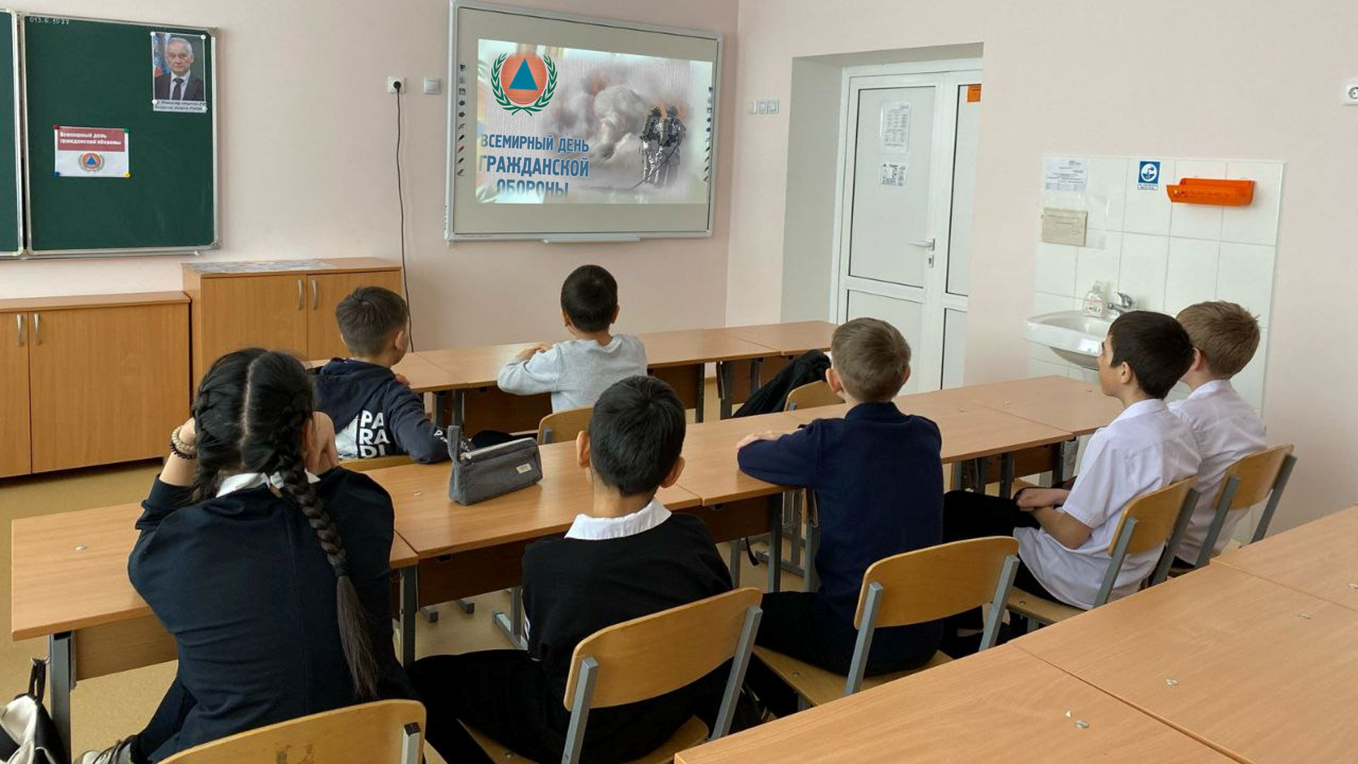 Урок Культуры безопасности.