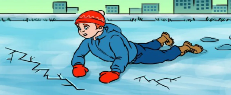Правила поведения на воде в осенне-зимне-весенний период.